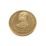 Thailand 2500 Baht 1987 Rama IX - WWF