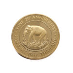 Thailand 2500 Baht 1987 Rama IX - WWF