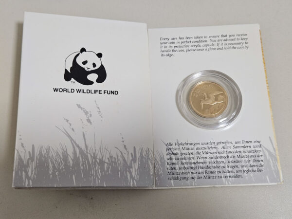 Oman 25 Rials 1987 Qaboos - World Wildlife Fund