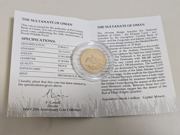 Oman 25 Rials 1987 Qaboos - World Wildlife Fund