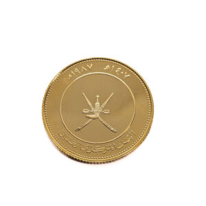 Oman 25 Rials 1987 Qaboos - World Wildlife Fund