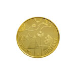 Finland 100 Euro 2007 Independence