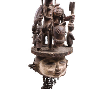 Gelede mask - Wood - Yoruba - Nigeria