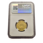 CHINA 100 Yuan 1991 Figure Skating - NGC
