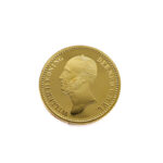 Nederland 5 Cents 1848 Willem II - Restrike