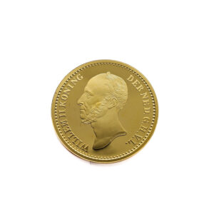 Nederland 5 Cents 1848 Willem II - Restrike