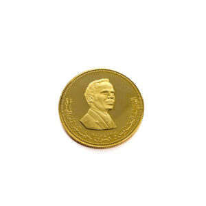 Jordan 25 Dinars 1977 Hussein bin Talal