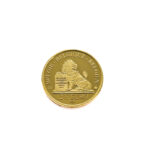 Belgium 12.5 Euro 2015 Leopold II