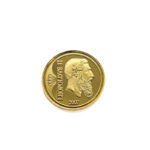 Belgium 12.5 Euro 2015 Leopold II