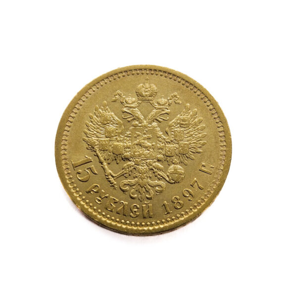 Russia 15 Rouble 1897 Nikolai II