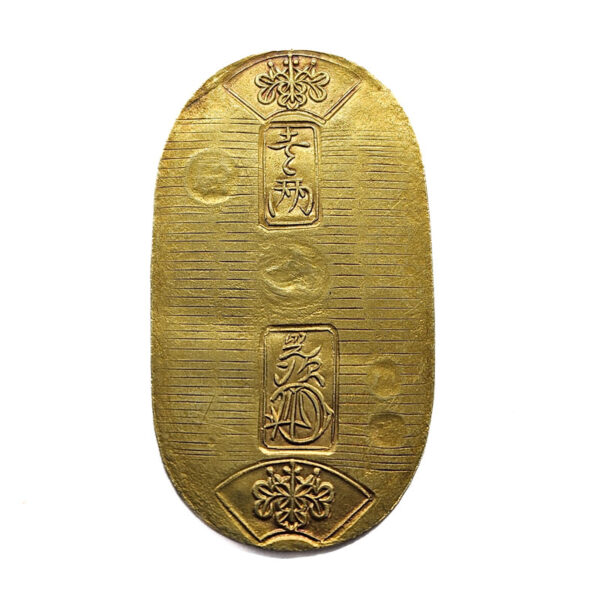 Japan 1 Ryō 1837-1858 "Tenpō Koban"