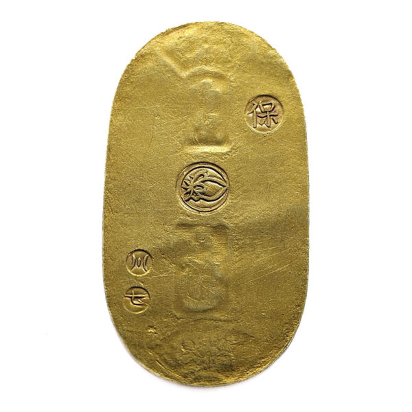 Japan 1 Ryō 1837-1858 "Tenpō Koban"
