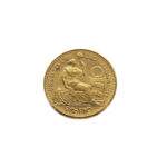 Peru 10 Soles 1966