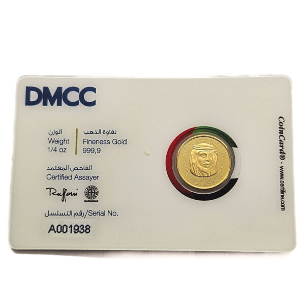 United Arab Emirates 1/4 Oz. 201 Burj Khalifa - Sheikh Khalifa bin Zayed Al Nahyan