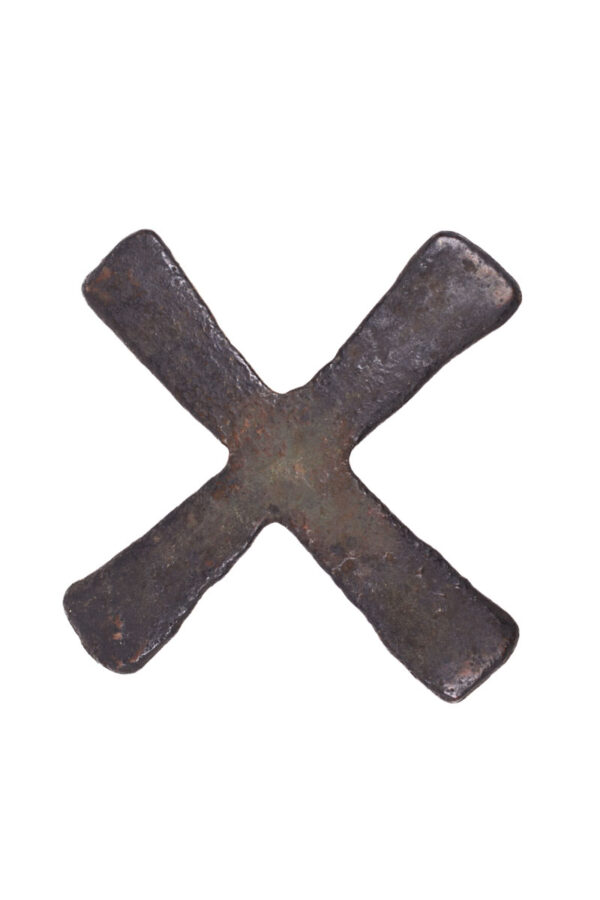 Katanga cross currency - Iron - DR Congo