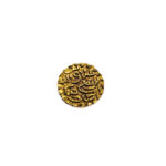 Indonesia, Acheh Kupang 1537-1571 Sultan Ala`ad-Din - Din bin Ali - 1/4 Mas