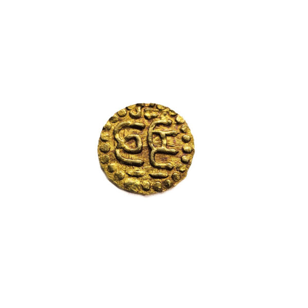 Indonesia, Acheh Kupang 1537-1571 Sultan Ala`ad-Din - Din bin Ali - 1/4 Mas