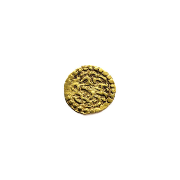 Indonesia, Acheh AU Kupang 1641-1675 Sultanah Tadj al-Alam - 1/4 Mas