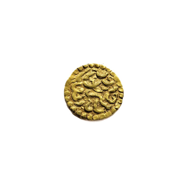 Indonesia, Acheh AU Kupang 1641-1675 Sultanah Tadj al-Alam - 1/4 Mas