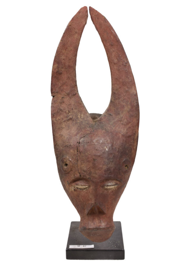 Buffalo Mask - Wood - Mama - Nigeria