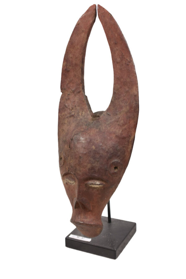 Buffalo Mask - Wood - Mama - Nigeria