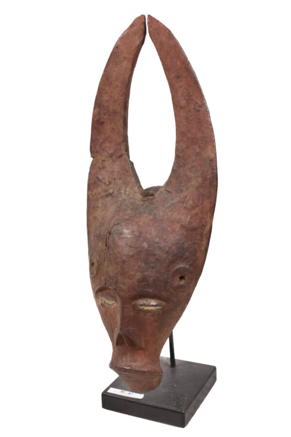 Buffalo Mask - Wood - Mama - Nigeria