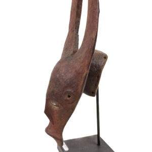 Buffalo Mask - Wood - Mama - Nigeria