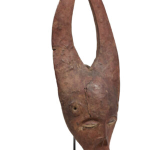Buffalo Mask - Wood - Mama - Nigeria