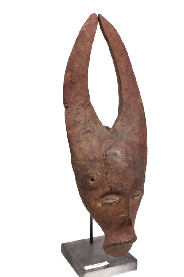 Buffalo Mask - Wood - Mama - Nigeria