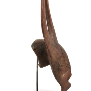 Buffalo Mask - Wood - Mama - Nigeria