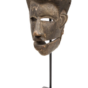 Mask - Wood - Ibibio - Nigeria