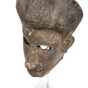 Mask - Wood - Ibibio - Nigeria