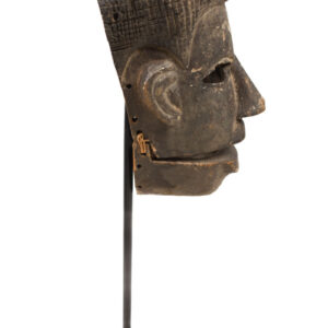 Mask - Wood - Ibibio - Nigeria