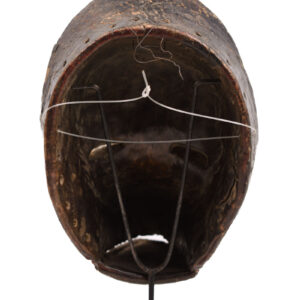 Ge Gon Mask - Wood - Dan - Ivory Coast