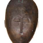 Mask - Bronze -Kpeliye - Senufo - Ivory Coast