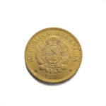 Argentina 5 Pesos 1888 Liberty Head