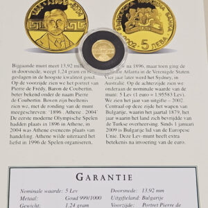 Bulgaria 5 Leva 2002 Pierre de Coubertin