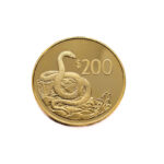 Fiji 200 Dollars 1986 Snake, Elizabeth II