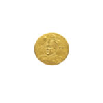 Iran 2000 Dinars AH 1337 (1919) Ahmad Qajar