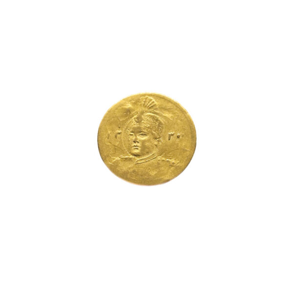 Iran 2000 Dinars AH 1337 (1919) Ahmad Qajar