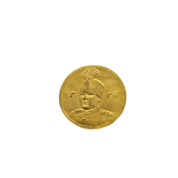 Iran 2000 Dinars AH 1339/5 (1921) Overstrike - Ahmad Qajar