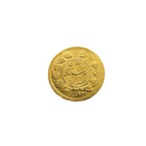 Iran 2000 Dinars AH 1339/5 (1921) Overstrike - Ahmad Qajar