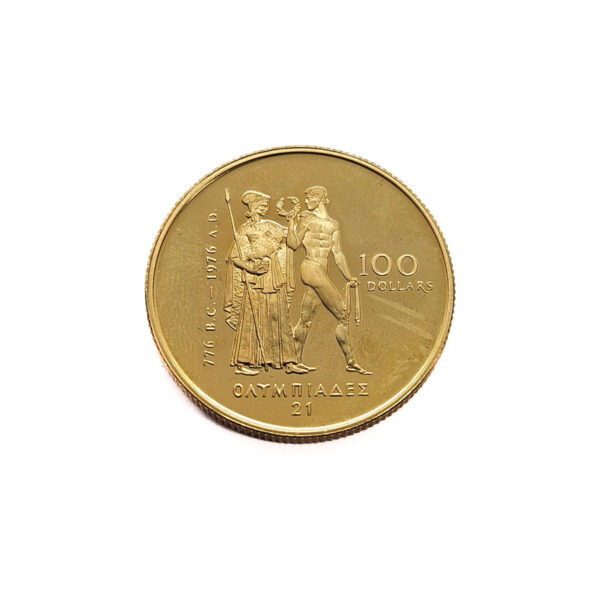 Canada 100 Dollars 1976 Elizabeth II - Montréal Olympic