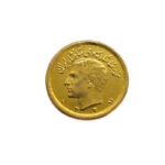 Iran 1/2 Pahlavi 1337 (1958) Mohammed Reza Pahlavi