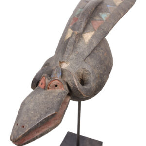 Crocodile Mask - Wood - Bwa - Burkina Faso