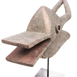 Mask - Wood - Chamba - Nigeria
