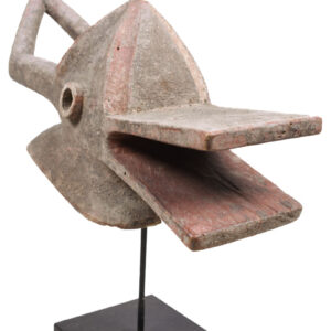 Mask - Wood - Chamba - Nigeria
