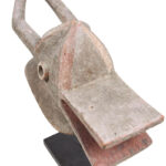 Mask - Wood - Chamba - Nigeria