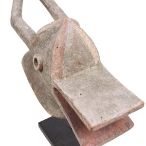 Mask - Wood - Chamba - Nigeria