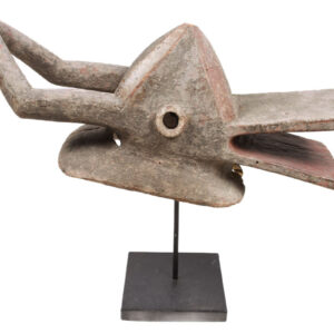 Mask - Wood - Chamba - Nigeria